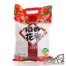 生态大米-优农康品生态大米礼盒