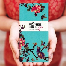 特菜C礼盒/绿色蔬菜/蔬菜基地直供