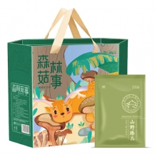 森林菇事礼盒B款