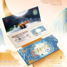 蟹状元大闸蟹（四对装）998型螃蟹卡